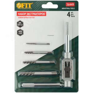 Набор экстракторов Профи, быстрорежущая HSS сталь, 4 шт, с метчикодержателем - фото 3