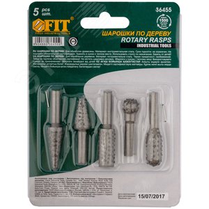 Шарошки стальные по дереву, 5 шт - фото 3