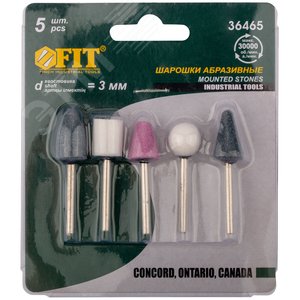 Шарошки абразивные по металлу, 5 шт(малые) - фото 2