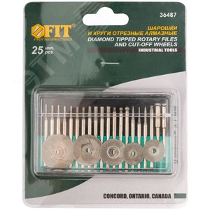 Шарошки и круги отрезные с алмазным напылением 25 шт - фото 2