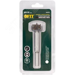 Сверло Форстнера (фреза) с карбидными вставками 22 мм - фото 3