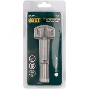 Сверло Форстнера (фреза) с карбидными вставками 26 мм - фото 3