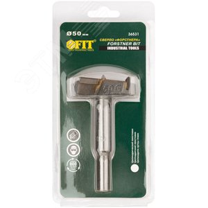 Сверло Форстнера (фреза) с карбидными вставками 50 мм - фото 3