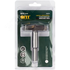 Сверло Форстнера (фреза) с карбидными вставками 60 мм - фото 3