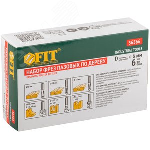 Фрезы по дереву кромочные, набор 6 шт, деревянный бокс, хвостовик 6 мм - фото 3