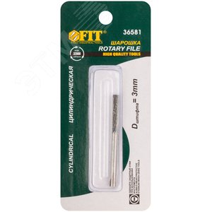 Шарошка карбидная Профи, штифт 3 мм (мини), цилиндрическая - фото 2