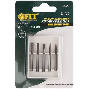 Шарошки карбидные Профи, штифт 3 мм (мини), набор 5 шт - фото 2