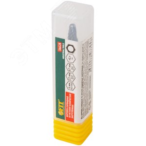 Шарошка карбидная, штифт 6 мм, тип ''L'', коническая закругленная 8х22х67 мм - фото 3