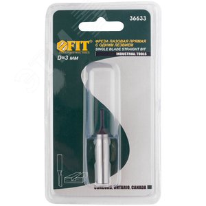 Фреза пазовая прямая с одним лезвием, DxHxL = 3X10X52 мм - фото 2