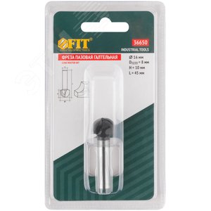 Фреза пазовая галтельная, DxHxL = 16x10x45 мм - фото 3