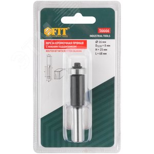 Фреза кромочная прямая, DxHxL = 16x25x68 мм - фото 3