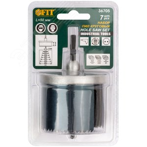 Пилы круговые усиленные 2'', 7 шт, 26 - 63 мм - фото 3