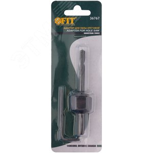 Адаптер для пилы круговой инструментальная сталь 19-30 мм - фото 2