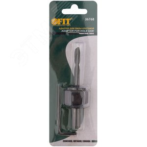 Адаптер для пилы круговой инструментальная сталь 32-67 мм - фото 2