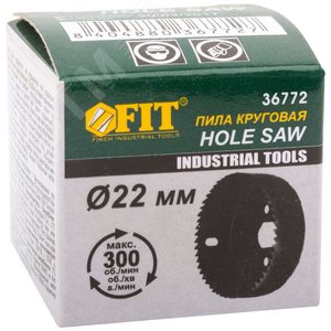 Пила круговая инструментальная сталь 22 мм - фото 2