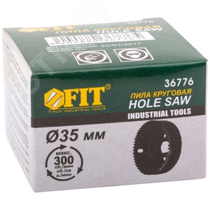 Пила круговая инструментальная сталь 35 мм - фото 2