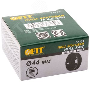 Пила круговая инструментальная сталь 44 мм - фото 2