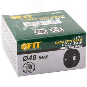 Пила круговая инструментальная сталь 48 мм - фото 2