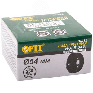 Пила круговая инструментальная сталь 54 мм - фото 2