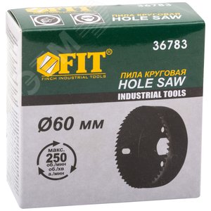 Пила круговая инструментальная сталь 60 мм - фото 2