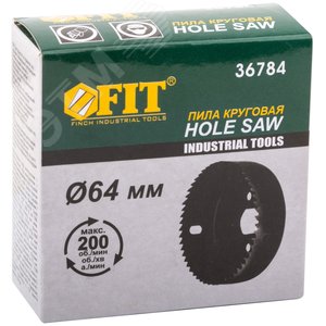Пила круговая инструментальная сталь 64 мм - фото 2