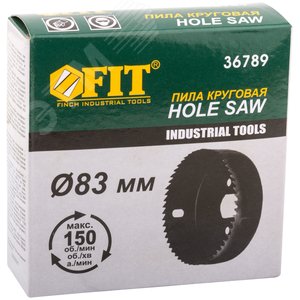 Пила круговая инструментальная сталь 83 мм - фото 2