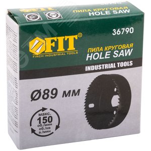 Пила круговая инструментальная сталь 89 мм - фото 2