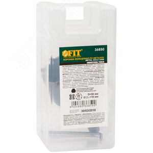 Коронка кольцевая с карбидными вставками Профи (для отверстий в нержавеющей стали) 50 мм - фото 3