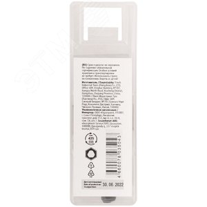 Пила круговая, Bi-Metall 32 мм. - фото 4