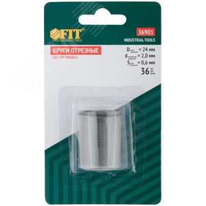 Круги отрезные, набор 36 шт - фото 3