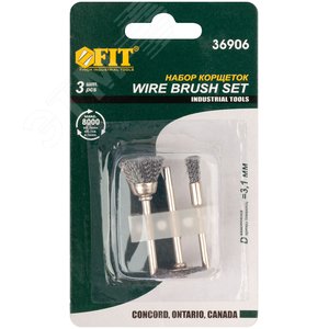 Корщетки из нержавеющей стали, набор 3 шт - фото 3