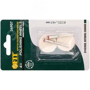 Корщетки хлопковые и штифты, набор 4 шт - фото 2