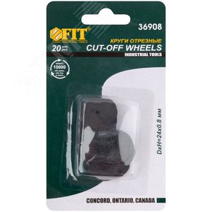 Круги отрезные усиленная нагрузка, набор 20 шт - фото 2