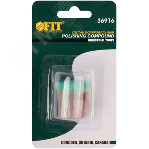 Состав полировальный - фото 2