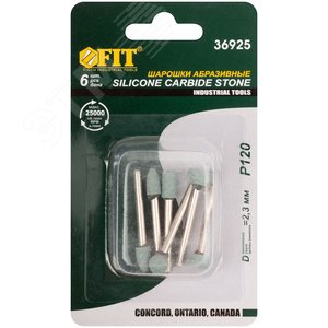 Шарошки силиконово-карбидные, мини, набор 6 шт - фото 2