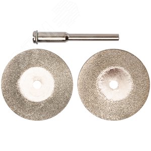 Круги с алмазным напылением 2 шт и штифт диаметр 3 мм, 30 мм