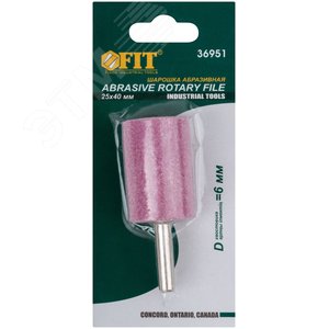 Шарошка абразивная (по металлу), хвостовик 6 мм, цилиндр 25x40 мм - фото 3