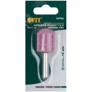 Шарошка абразивная (по металлу), хвостовик 6 мм, цилиндр с закругленнием 20x25 мм - фото 3