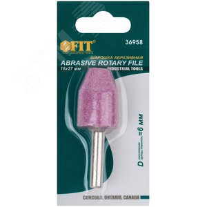 Шарошка абразивная (по металлу), хвостовик 6 мм, цилиндр со скосом 18x27 мм - фото 3