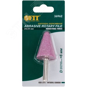 Шарошка абразивная (по металлу), хвостовик 6 мм, конус с закруглением 25x35 мм - фото 3