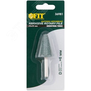 Шарошка абразивная (по камню, мрамору, кафелю), хвостовик 6 мм, конус с закруглением 25x35 мм - фото 3