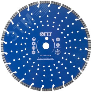 Диск отрезной алмазный cегментный (сухая и влажная резка), для бетона, армированного бетона, камня 350х3.2х10х25.4 мм - фото 1