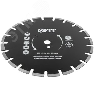 Диск отрезной алмазный cегментный (сухая и влажная резка), для асфальта, асфальтобетона, кирпича 350х3.2х10х25.4 мм - фото 2