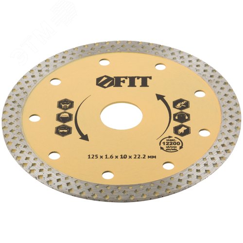 Диск отрезной алмазный ''Универсал-Плюс'' (сухая и влажная резка) 125х1.6х10х22.2 мм - фото 2