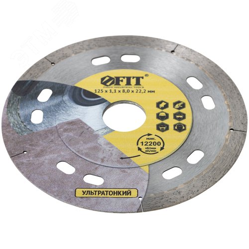 Диск отрезной алмазный тонкий Профи (сухая и влажная резка), для кафеля и керамогранита, 125х1,1х8,0х22,2 мм - фото 2