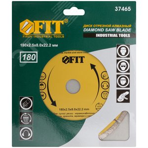 Диск отрезной алмазный сегментный (сухая и влажная резка) 180х2.2х7.5х22.2 мм - фото 2
