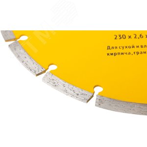 Диск отрезной алмазный сегментный (сухая и влажная резка) 230х2.4х7.5х22.2 мм - фото 5