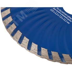 Диск отрезной алмазный ''Турбо-волна'' (сухая и влажная резка) 125х2.2х7.0х22.2 мм - фото 5