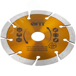 Диск отрезной алмазный ''Турбо-крупный зуб'' (сухая и влажная резка) 125х2.0х10х22.2 мм - фото 2