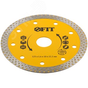 Диск отрезной алмазный универсальный (сухая и влажная резка) 125х1.6х10х22.2 мм - фото 2